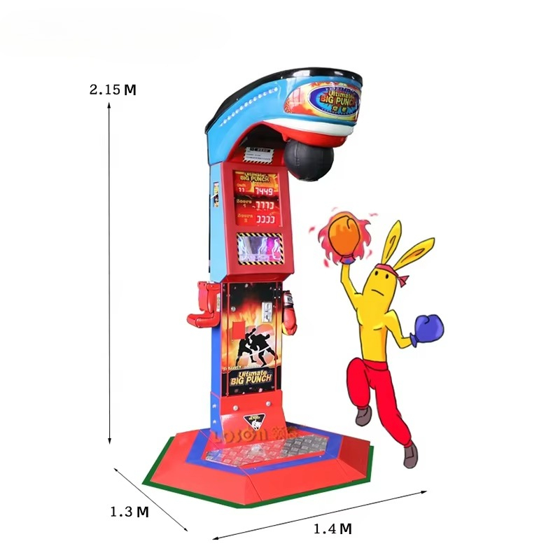 Arcade Card Vending Machine - Boks - Atari - Makine Kartlı
