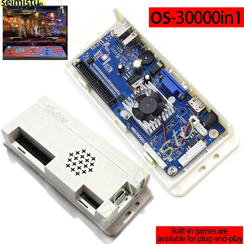 Boxing Machine Arcade - Pandora OS Oyun Kutusu 30000'ü 1