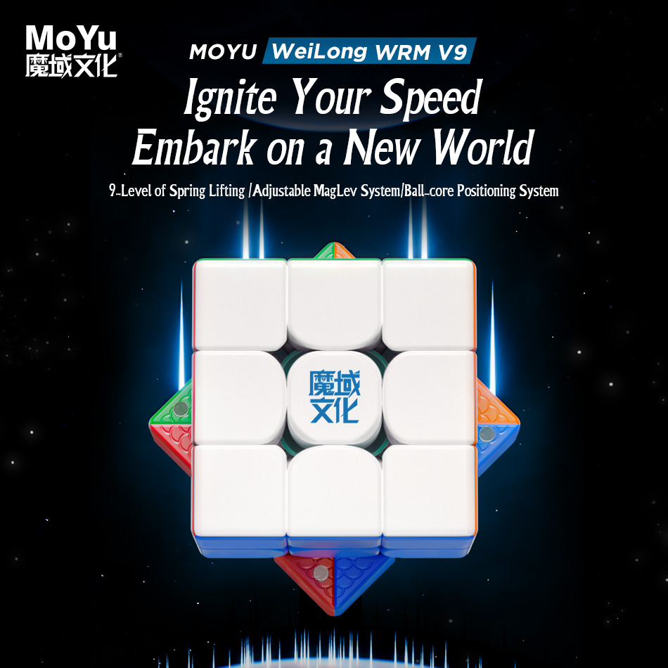 Arcade Z - [Picube] 2023 MoYu Weilong WRM V9