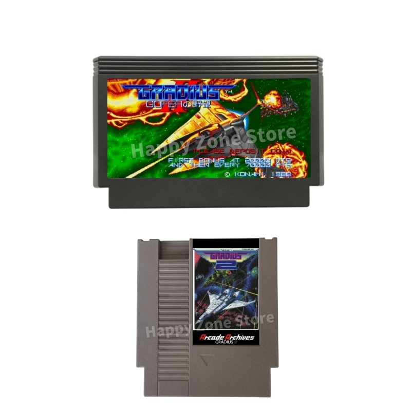 Arcade Game Jackpot - Gradius II Arcade Arşivleri FC /