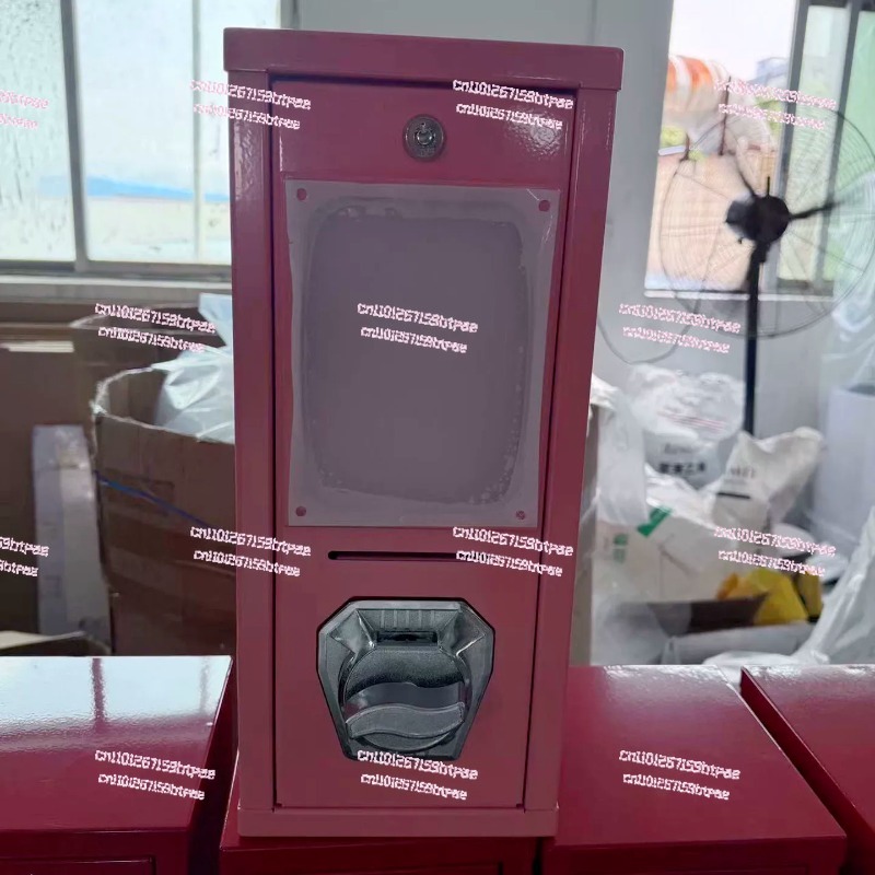 Arcade Card Vending Machine - Açık hava oyun salonu kart çevirme