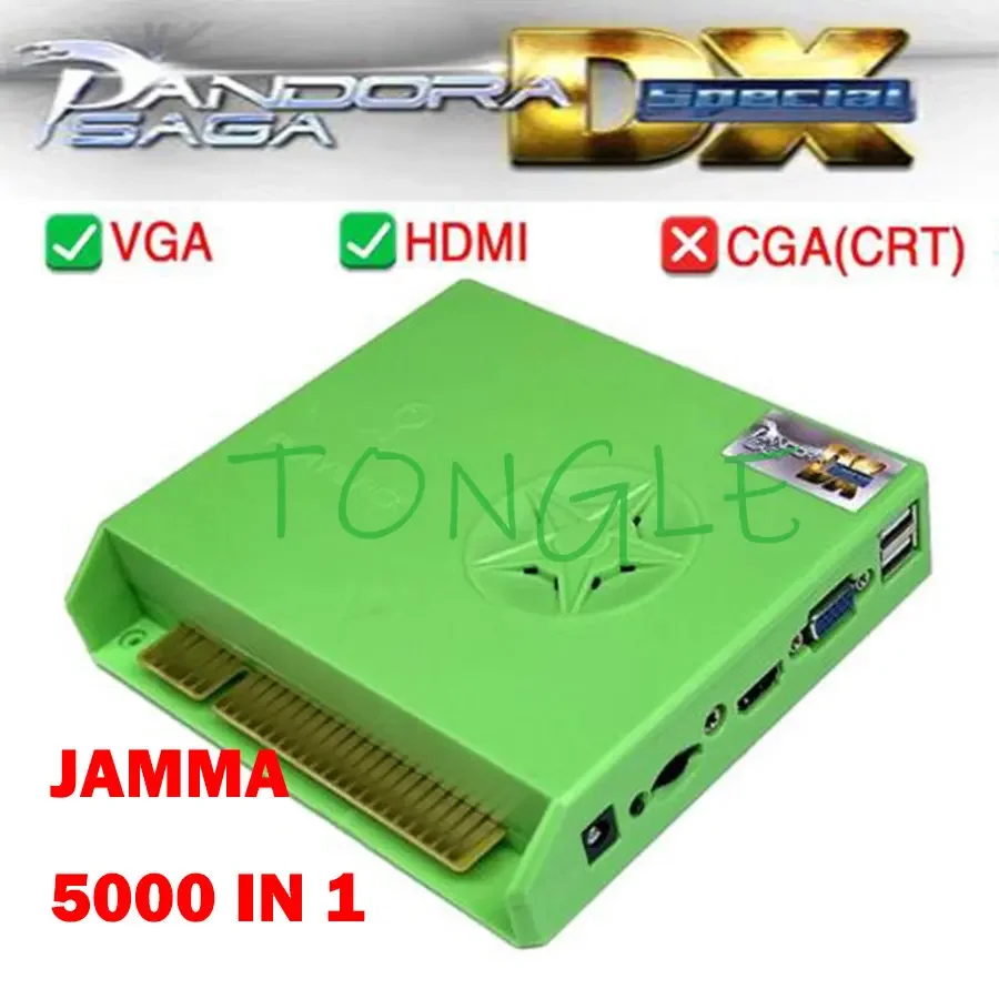 Gun Shooting Arcade - 5000 In 1 Pandora Saga Box