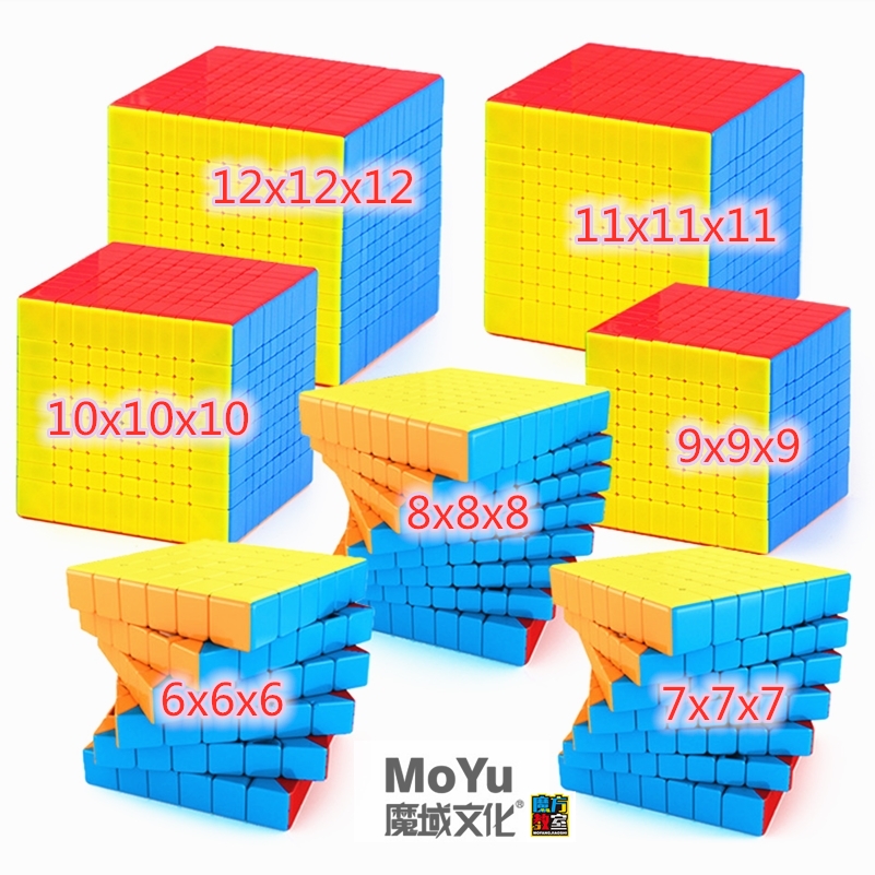 Arcade Z - MoYu Magic cube puzzle toys sihirli