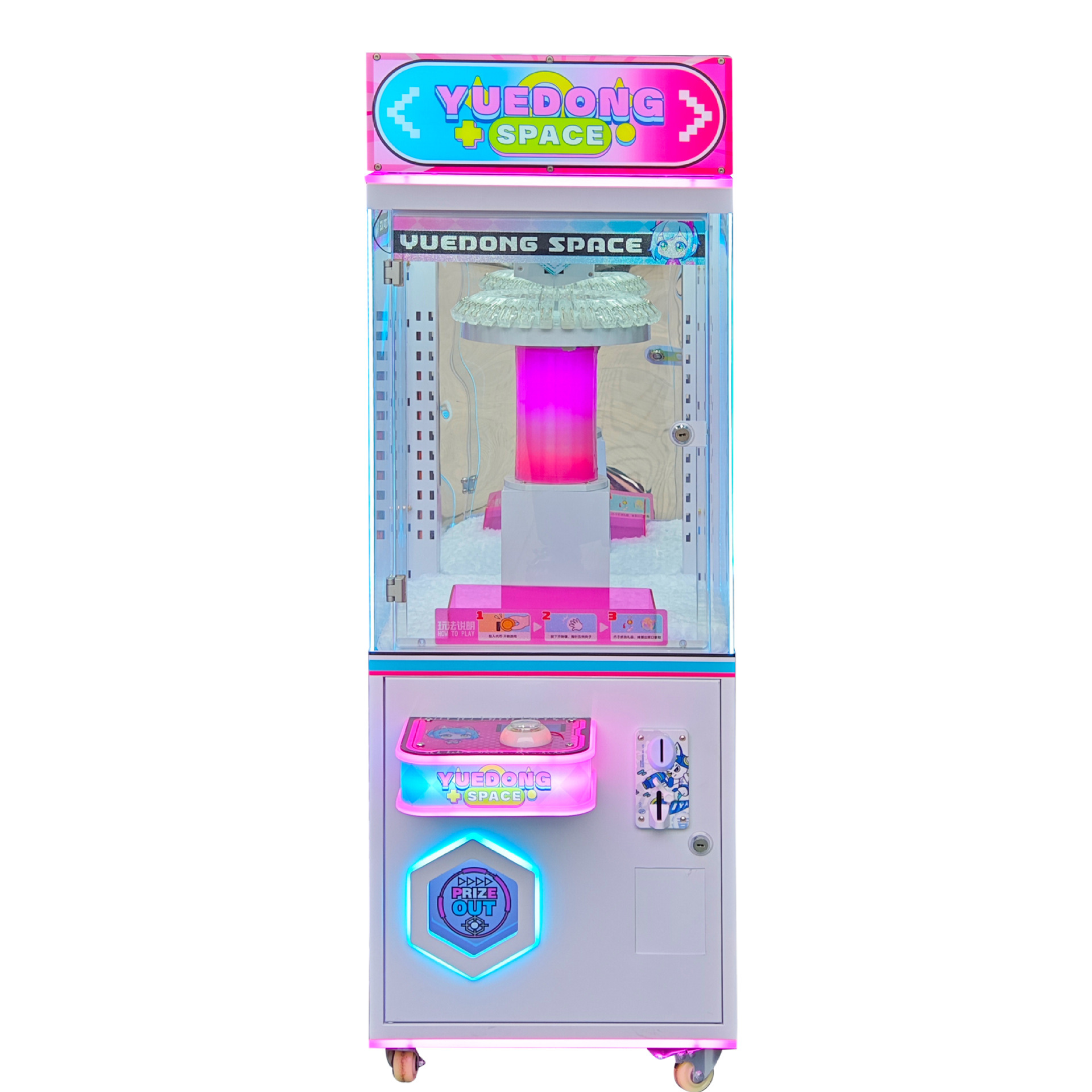 Çocuklar İçin Hediye Veren Oto - Vending Game incelemesi ve fiyatı