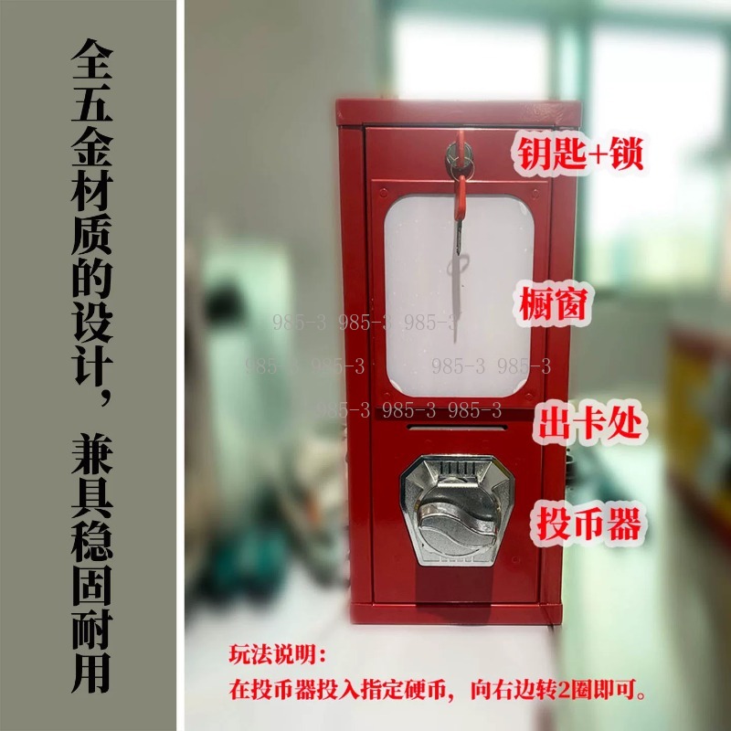Jetonlu çıkartma otomatı, açık - Vending Game incelemesi ve fiyatı