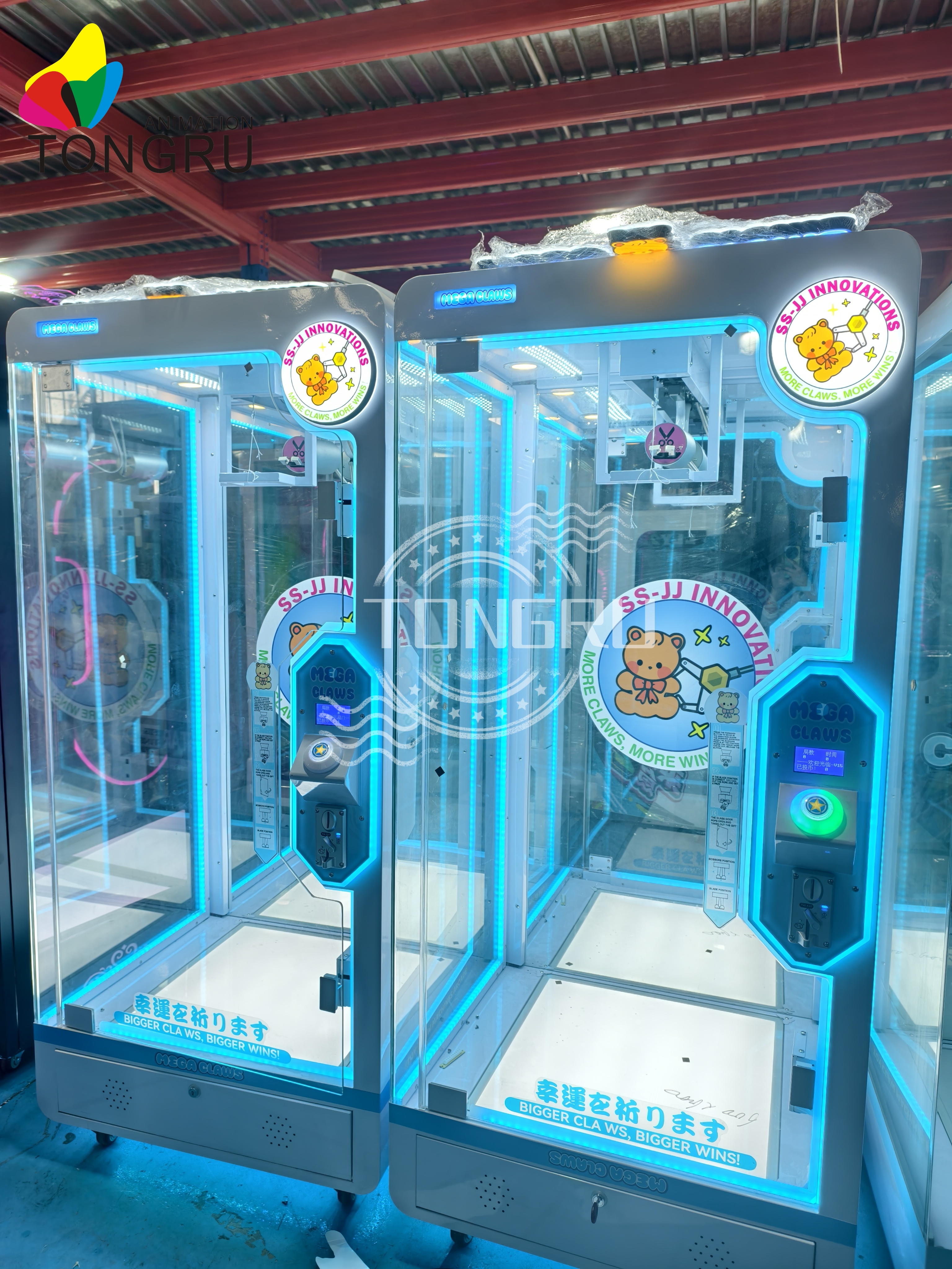 Büyük Oyuncak Vinç Halat Kesme - Arcade Prize Vending Machine incelemesi ve fiyatı