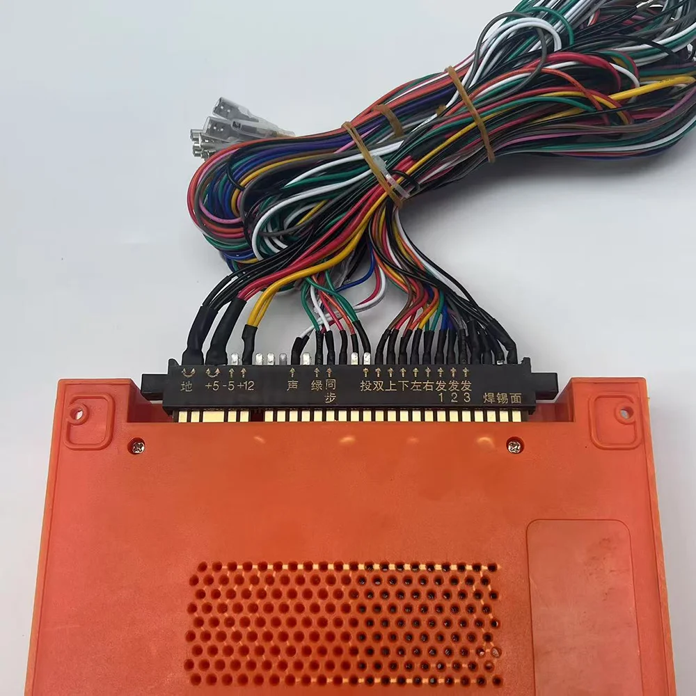 Pandora'nın Kutusu GBOX-EX2 43 - Usb Game Board Jamma incelemesi ve fiyatı