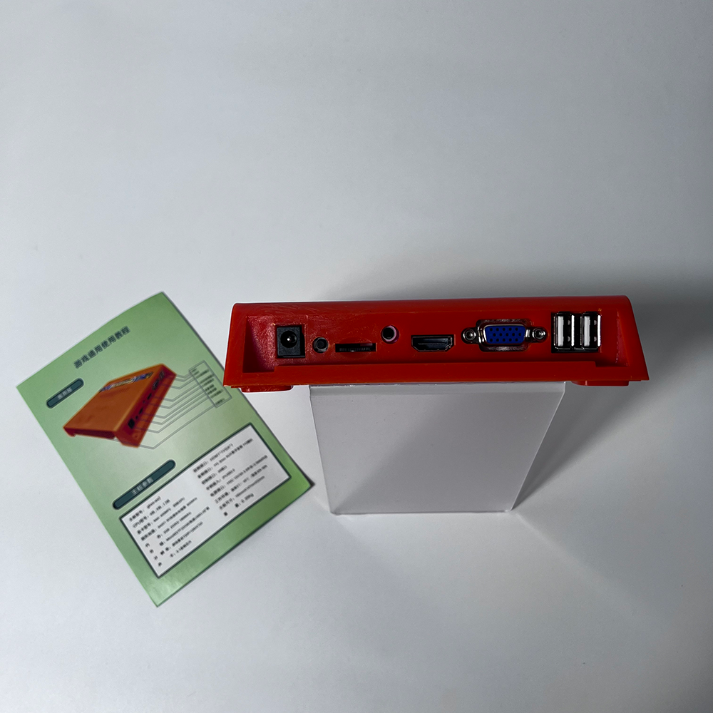Pandora'nın Kutusu GBOX-EX2 43 - Usb Game Board Jamma incelemesi ve fiyatı