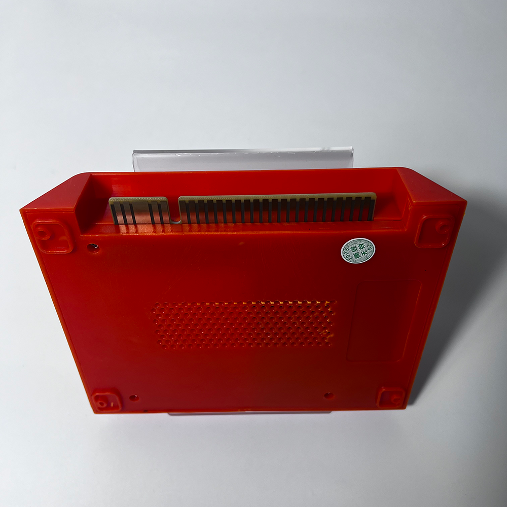 Pandora'nın Kutusu GBOX-EX2 43 - Usb Game Board Jamma incelemesi ve fiyatı