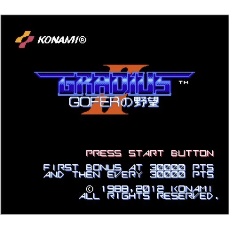 Gradius II Arcade Arşivleri FC - Arcade Game Jackpot incelemesi ve fiyatı