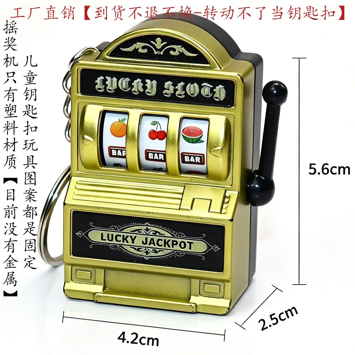 Mini Taşınabilir Meyve Slot Ma - Fruit Slot Machine incelemesi ve fiyatı