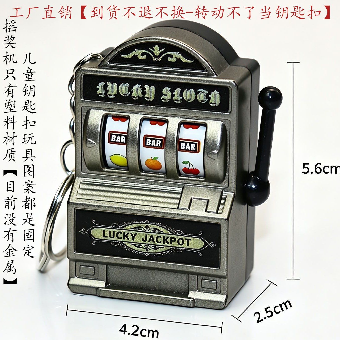 Mini Taşınabilir Meyve Slot Ma - Fruit Slot Machine incelemesi ve fiyatı