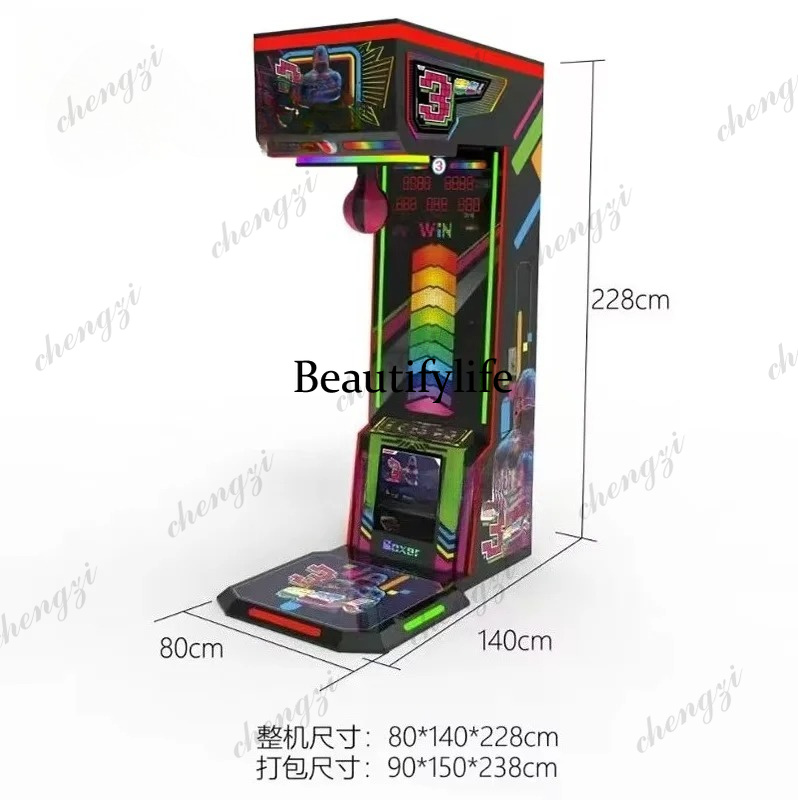 Jetonlu atari boks makinesi, s - Boxing Machine Arcade incelemesi ve fiyatı