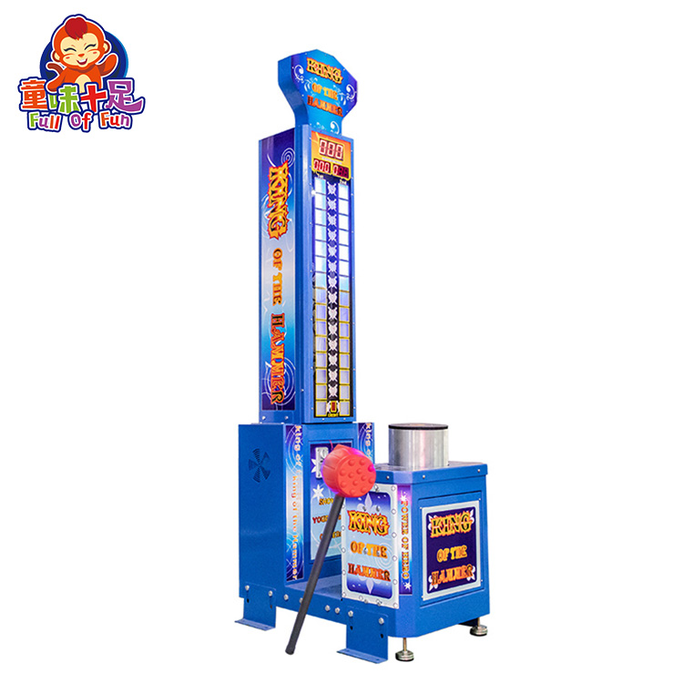 Çekici Kapalı Alan Yetişkin Sp - Boxing Machine Arcade incelemesi ve fiyatı