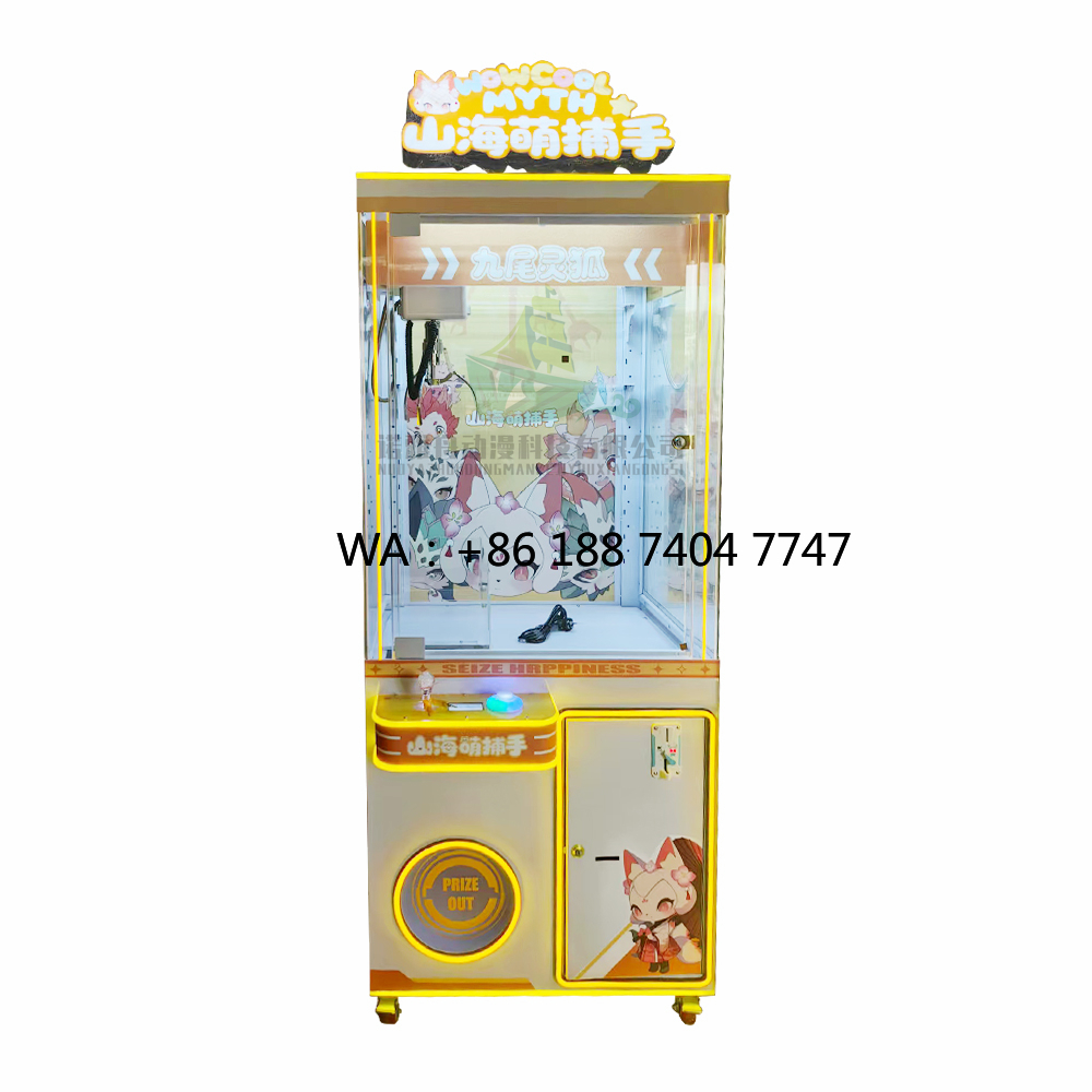 Oyuncak Makinesi Kapalı Alan O - Arcade Games & Vending Llc Photos incelemesi ve fiyatı
