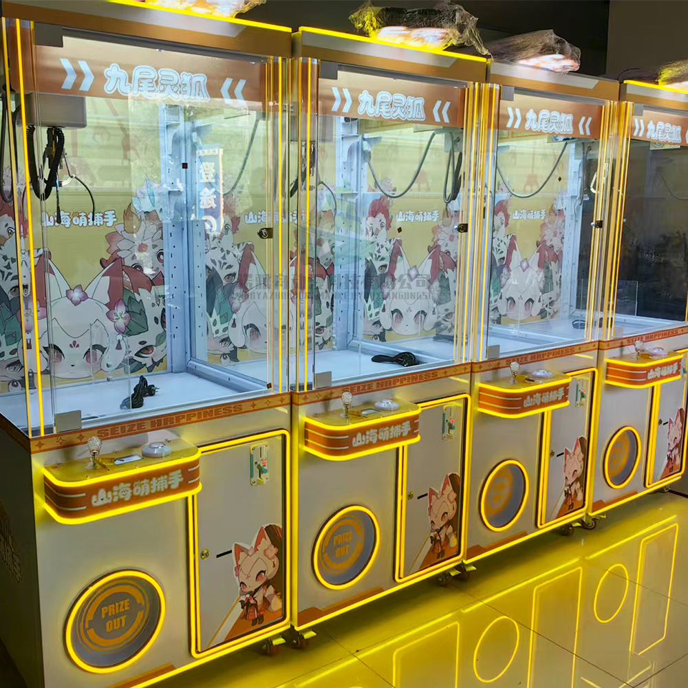 Oyuncak Makinesi Kapalı Alan O - Arcade Games & Vending Llc Photos incelemesi ve fiyatı