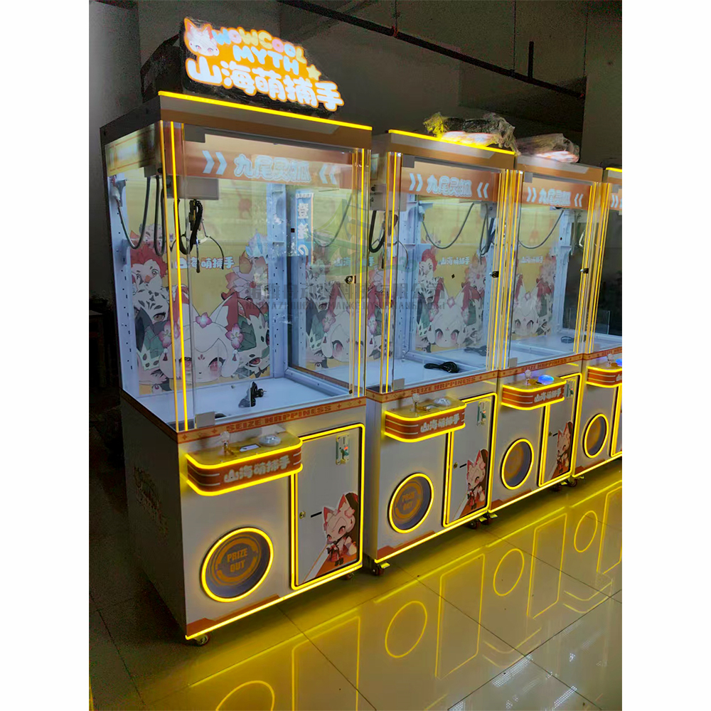 Oyuncak Makinesi Kapalı Alan O - Arcade Games & Vending Llc Photos incelemesi ve fiyatı