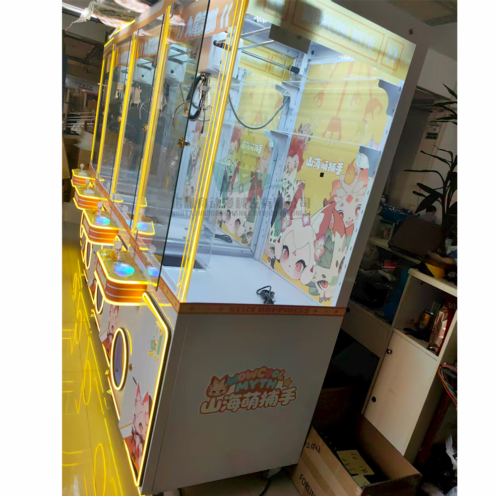 Oyuncak Makinesi Kapalı Alan O - Arcade Games & Vending Llc Photos incelemesi ve fiyatı