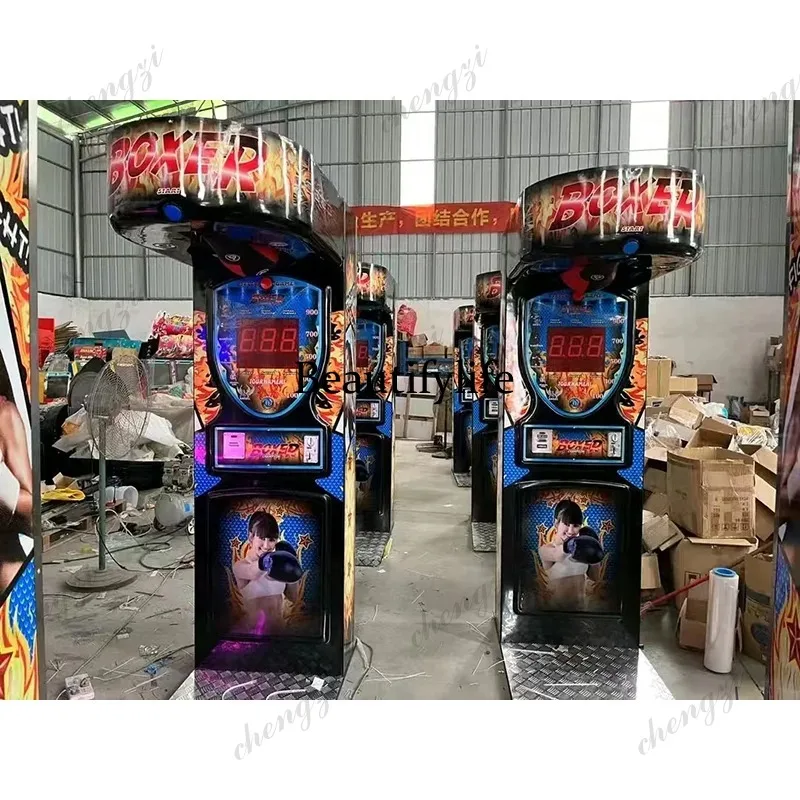 HR Kapalı Alan Sporları Boks O - Boxing Machine Arcade incelemesi ve fiyatı