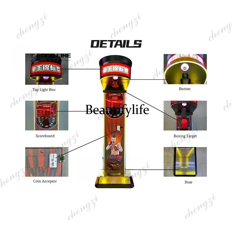 HR Kapalı Alan Sporları Boks O - Boxing Machine Arcade incelemesi ve fiyatı