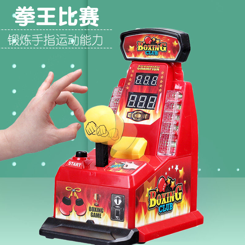 Genel Parmak Boks Makinesi Str - Boxing Machine Arcade incelemesi ve fiyatı