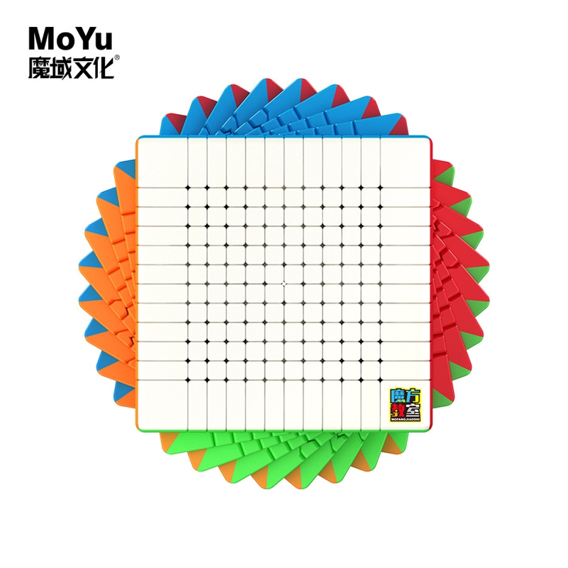 MoYu Magic cube puzzle toys si - Arcade Z incelemesi ve fiyatı