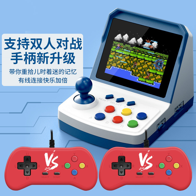 Çok satan A6Plus oyun konsolu  - Arcade Games & Vending Llc Photos incelemesi ve fiyatı
