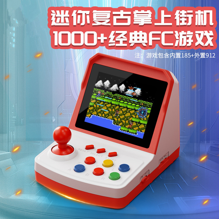 Çok satan A6Plus oyun konsolu  - Arcade Games & Vending Llc Photos incelemesi ve fiyatı