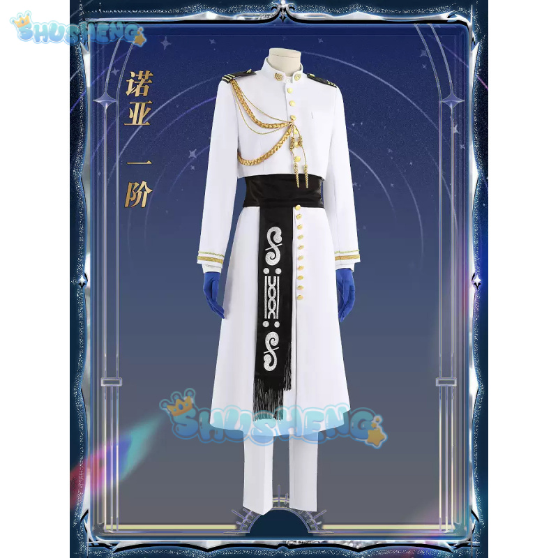 FGO Nemo Cosplay Kostüm Oyunu  - Arcade Games & Vending Llc Photos incelemesi ve fiyatı