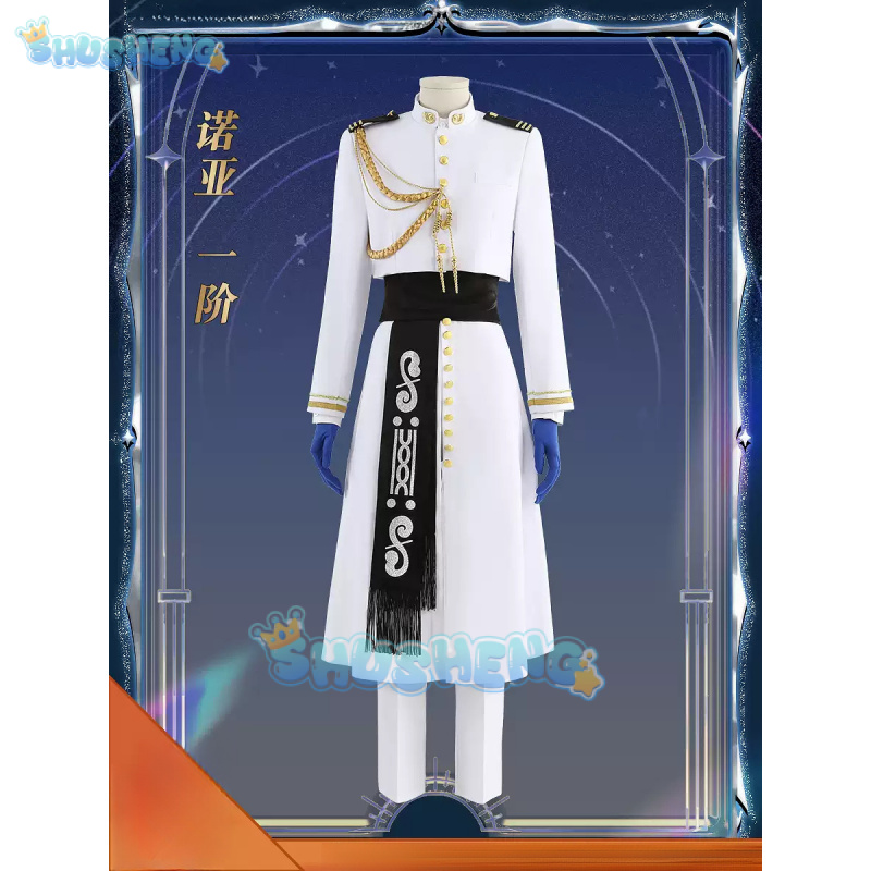 FGO Nemo Cosplay Kostüm Oyunu  - Arcade Games & Vending Llc Photos incelemesi ve fiyatı