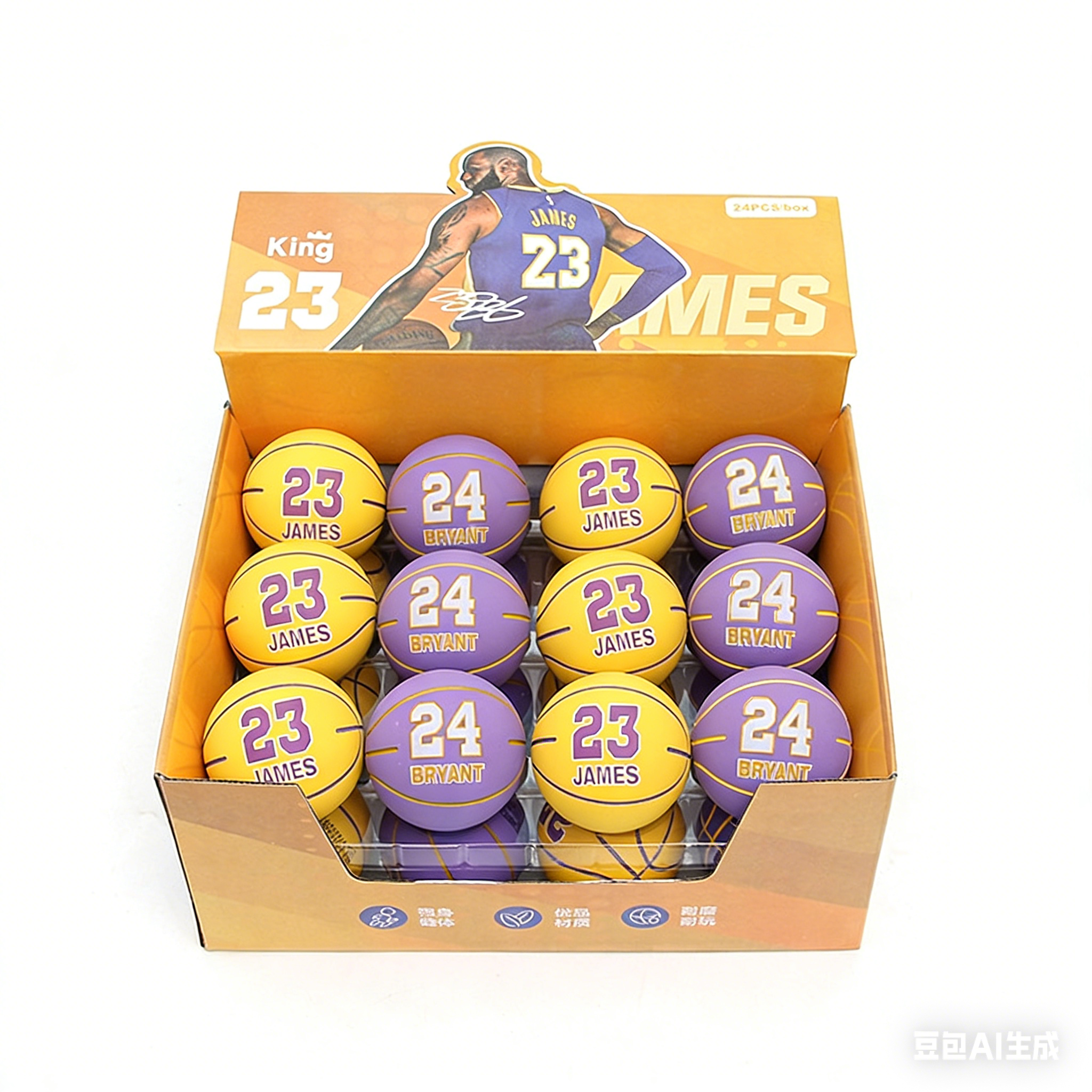 6cm Ultra Yüksek Esneklikte Mi - Basketball Arcade Game incelemesi ve fiyatı
