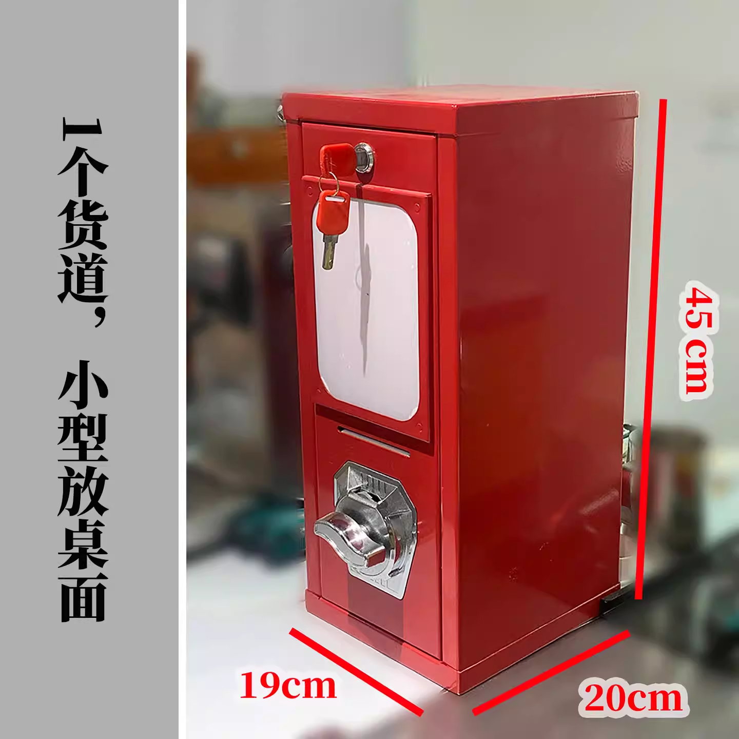 Açık hava oyun salonu kart çev - Arcade Card Vending Machine incelemesi ve fiyatı